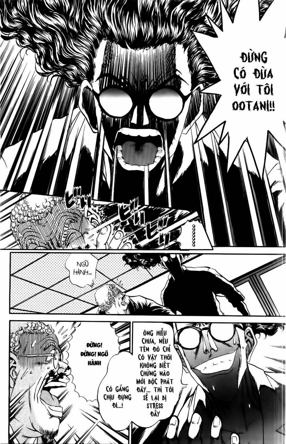 Iron Wok Jan - Đầu Bếp Siêu Đẳng: Chapter 72
