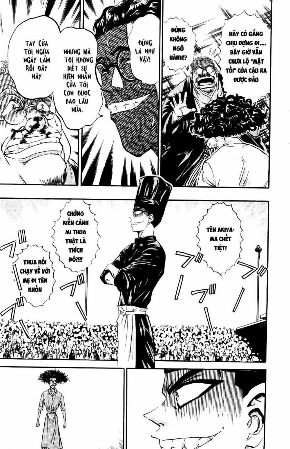 Iron Wok Jan - Đầu Bếp Siêu Đẳng: Chapter 72