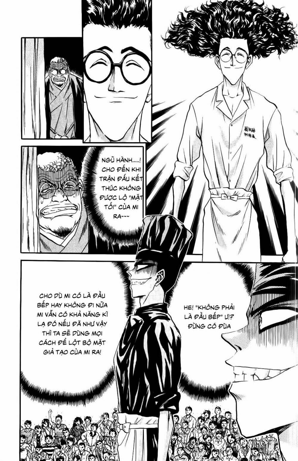 Iron Wok Jan - Đầu Bếp Siêu Đẳng: Chapter 72
