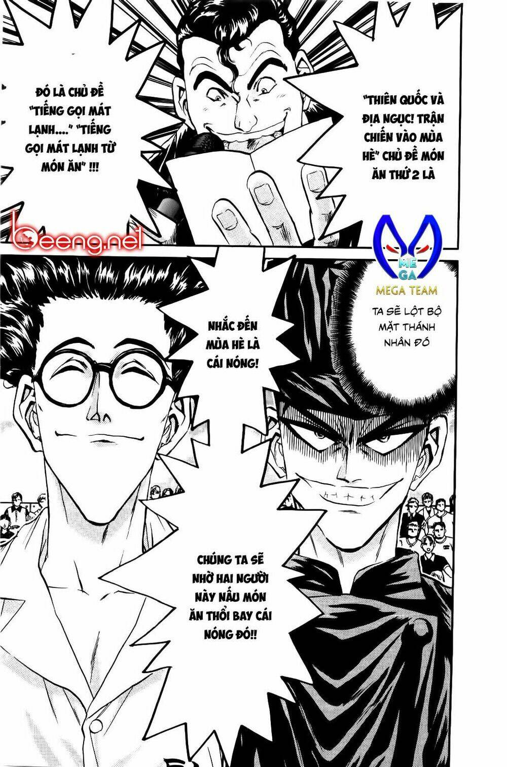Iron Wok Jan - Đầu Bếp Siêu Đẳng: Chapter 72