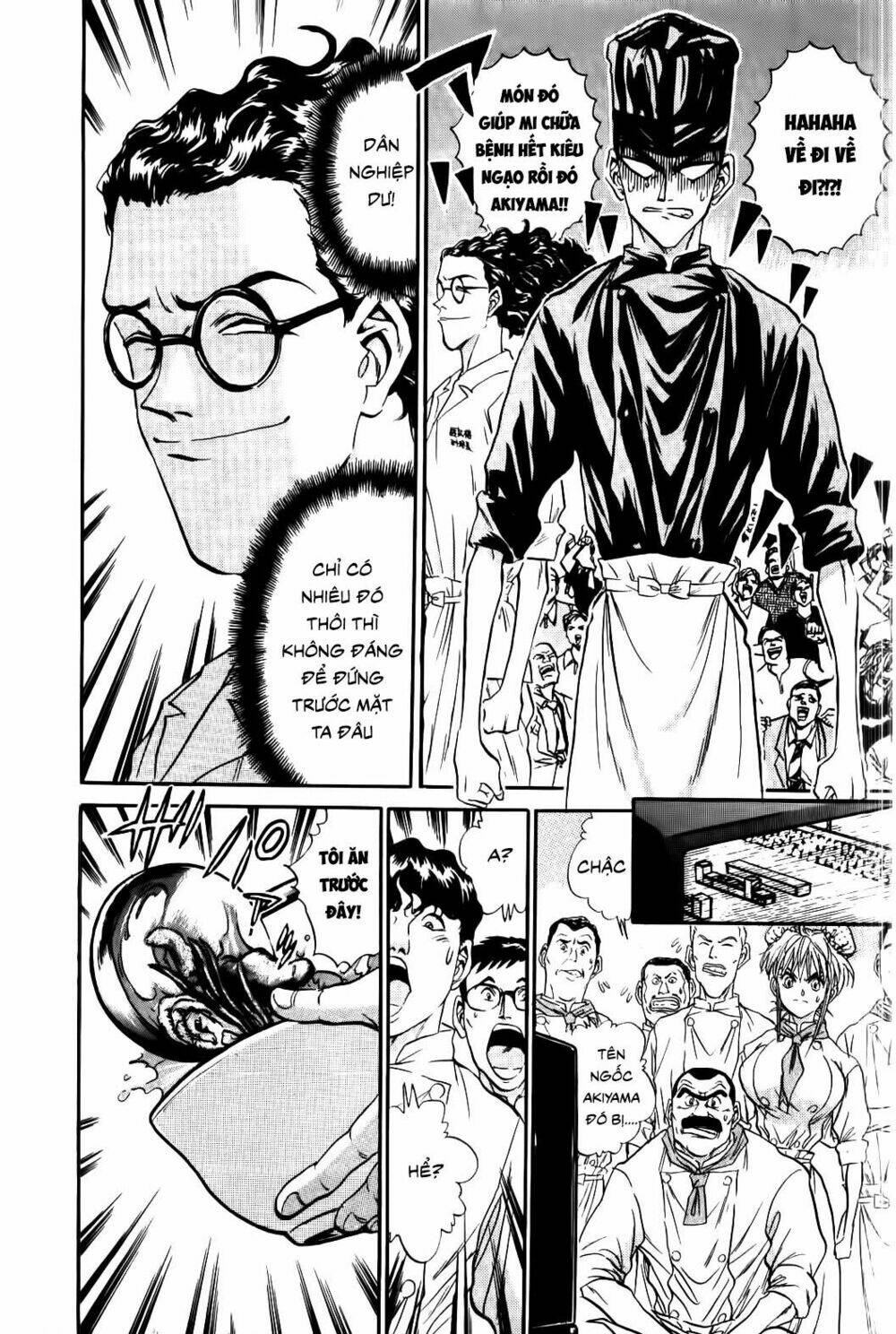 Iron Wok Jan - Đầu Bếp Siêu Đẳng: Chapter 72
