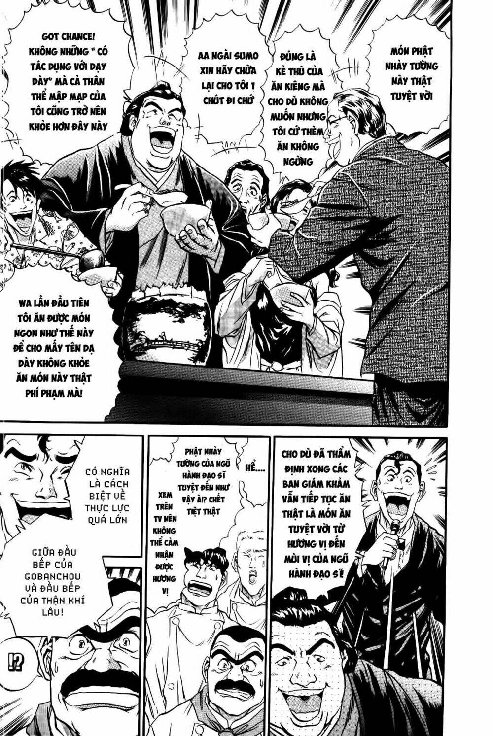 Iron Wok Jan - Đầu Bếp Siêu Đẳng: Chapter 72