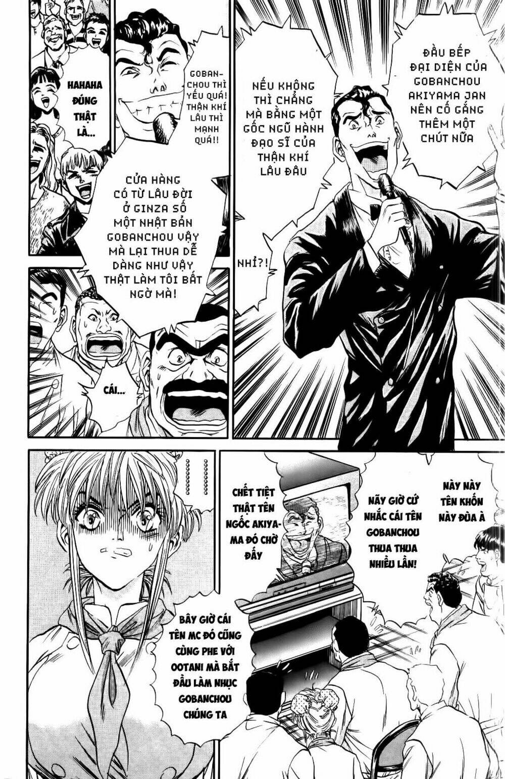 Iron Wok Jan - Đầu Bếp Siêu Đẳng: Chapter 72