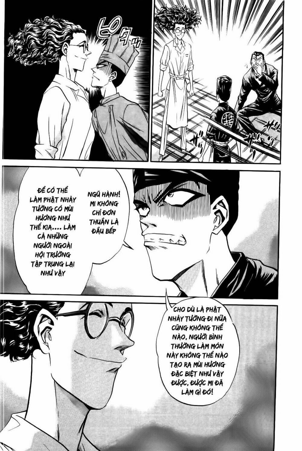 Iron Wok Jan - Đầu Bếp Siêu Đẳng: Chapter 72
