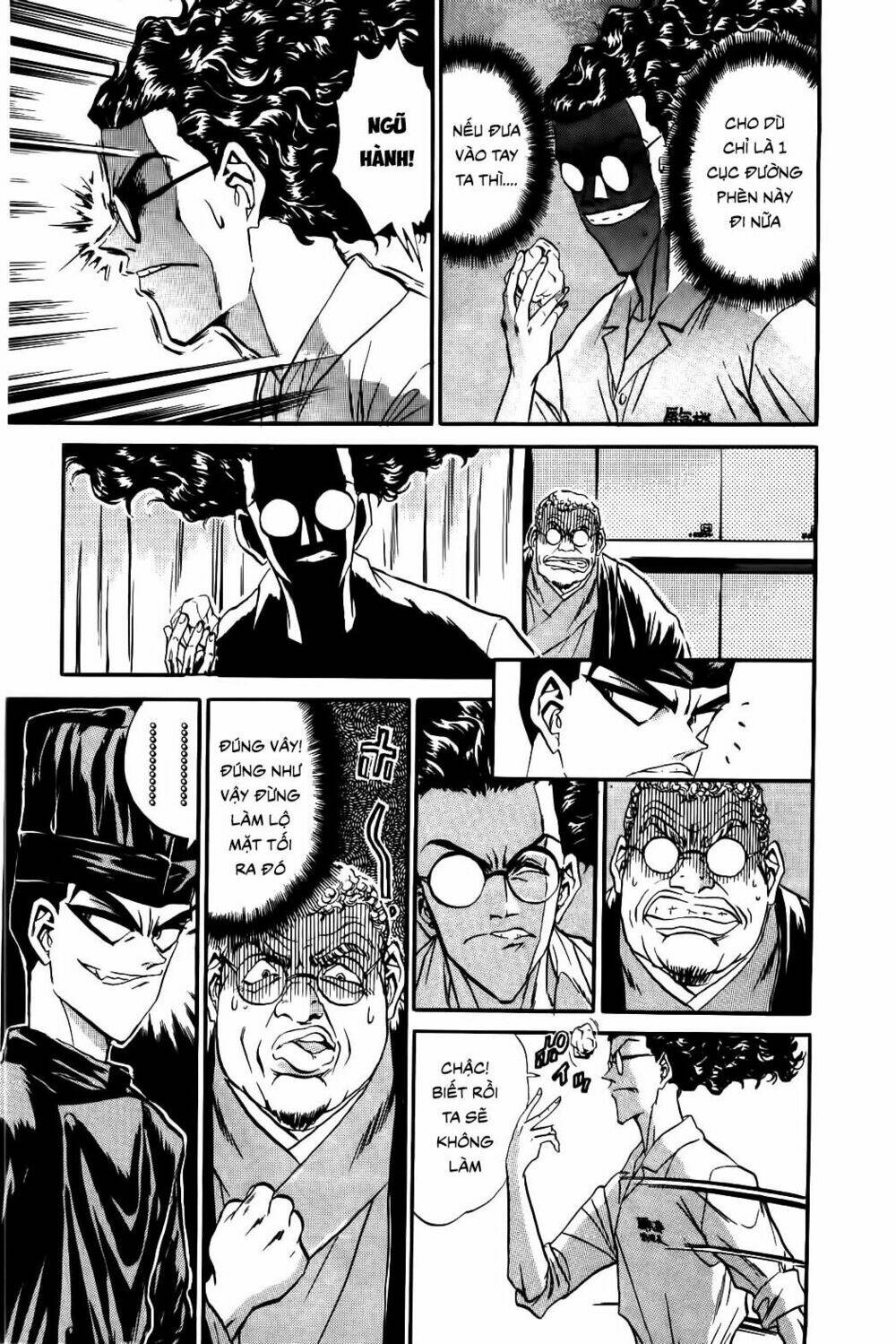 Iron Wok Jan - Đầu Bếp Siêu Đẳng: Chapter 73