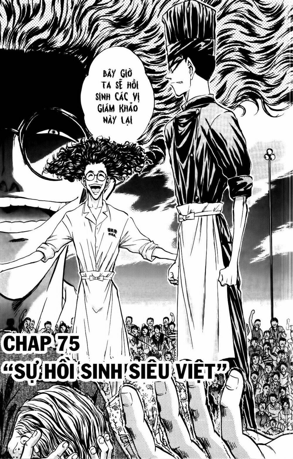 Iron Wok Jan - Đầu Bếp Siêu Đẳng: Chapter 75