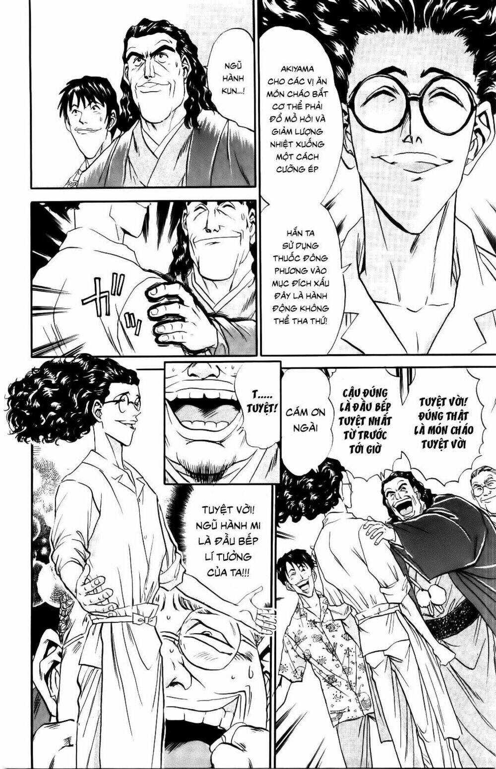 Iron Wok Jan - Đầu Bếp Siêu Đẳng: Chapter 75