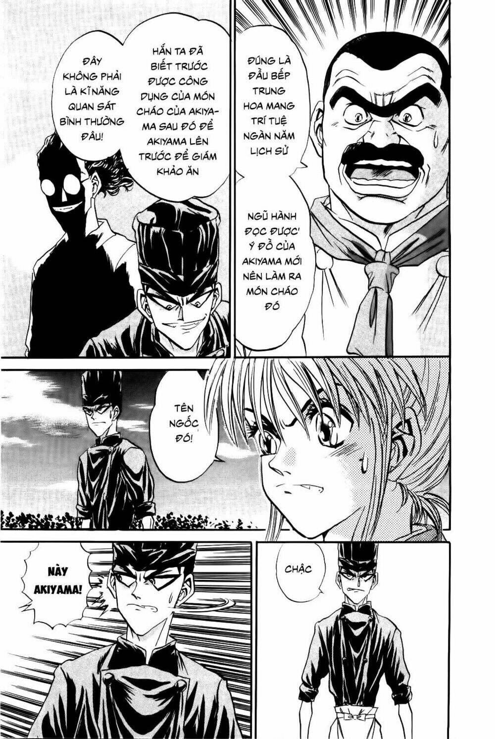 Iron Wok Jan - Đầu Bếp Siêu Đẳng: Chapter 75