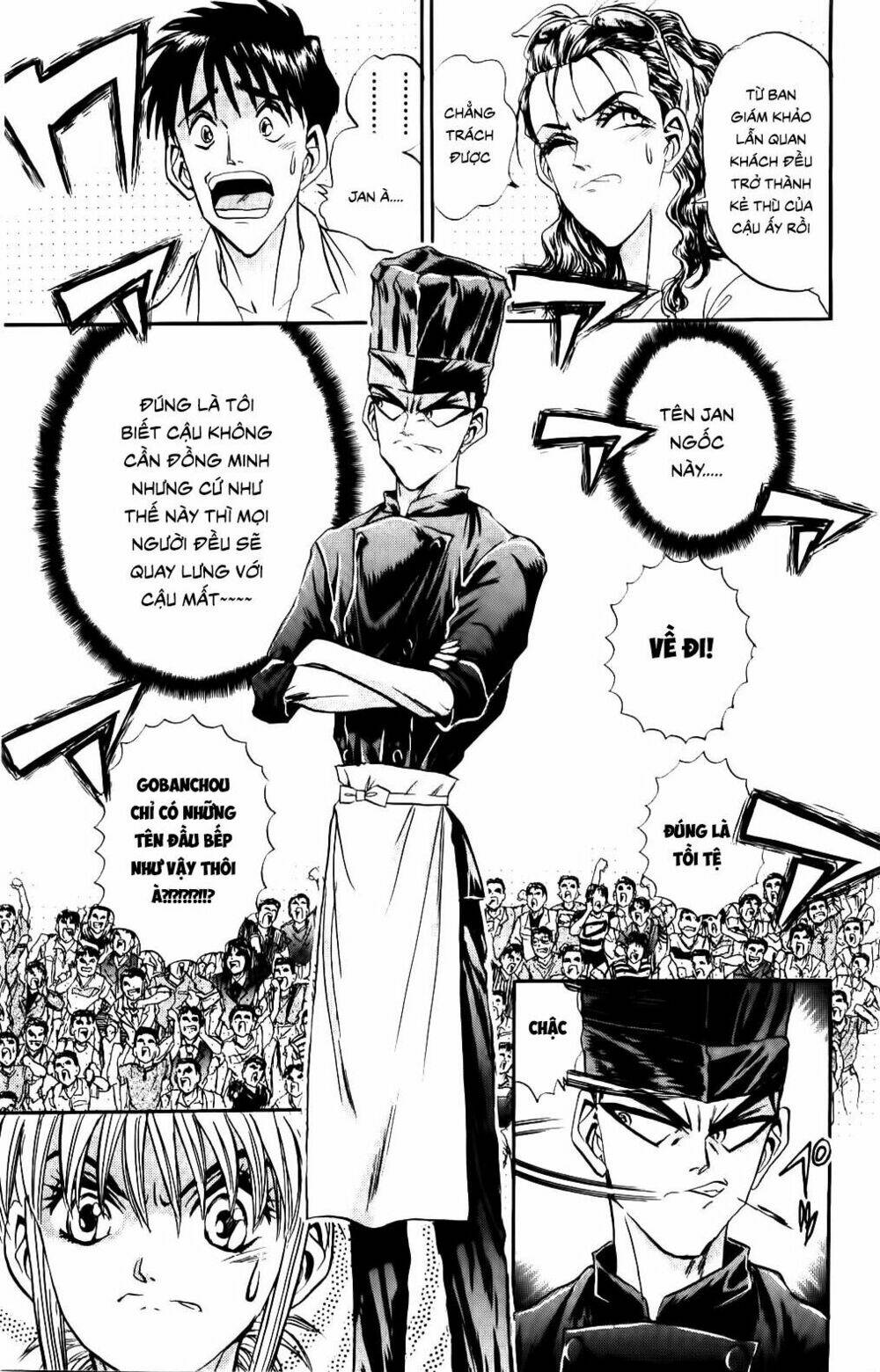 Iron Wok Jan - Đầu Bếp Siêu Đẳng: Chapter 75