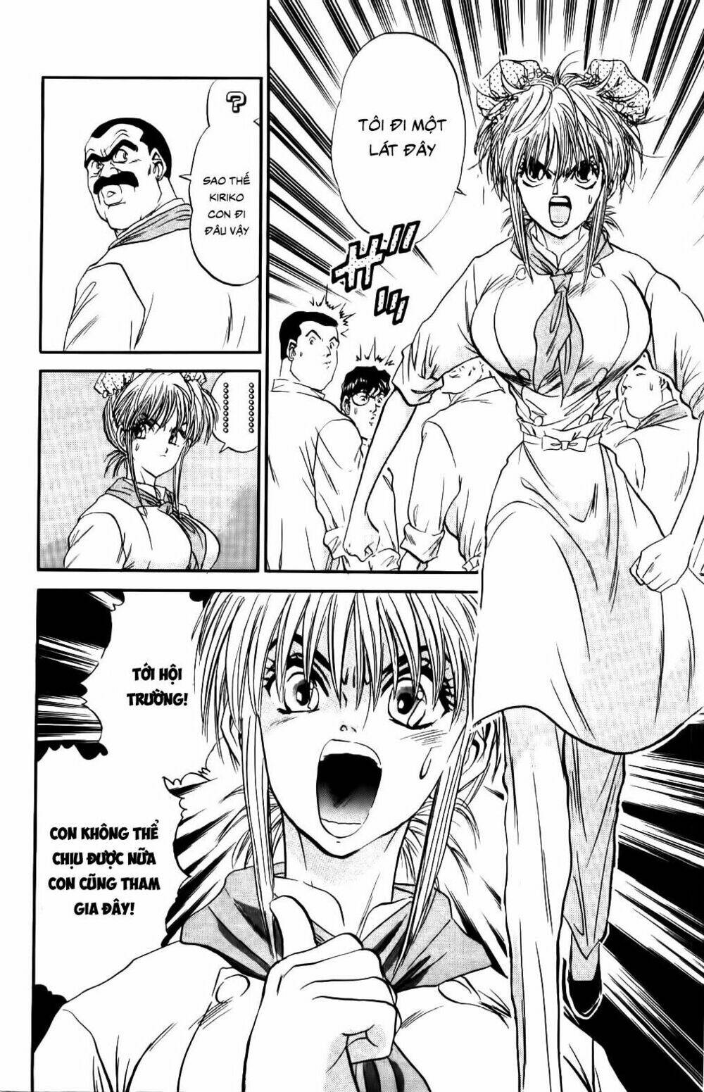 Iron Wok Jan - Đầu Bếp Siêu Đẳng: Chapter 75