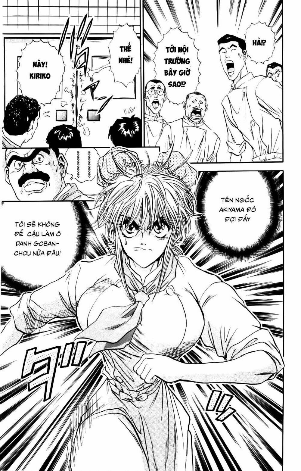 Iron Wok Jan - Đầu Bếp Siêu Đẳng: Chapter 75