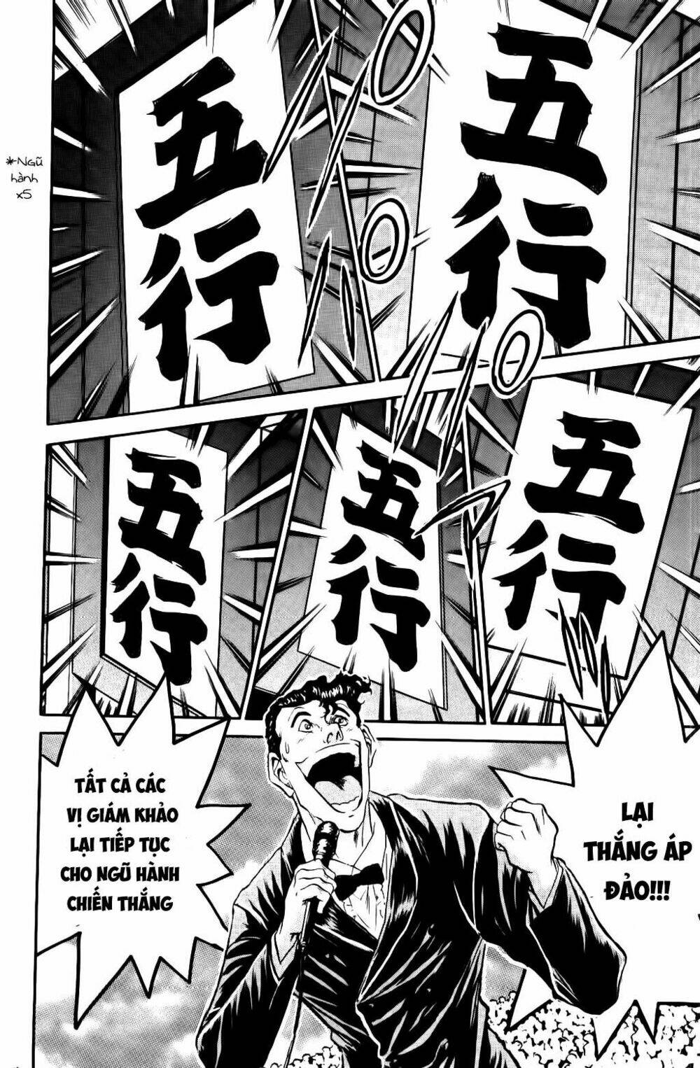 Iron Wok Jan - Đầu Bếp Siêu Đẳng: Chapter 75