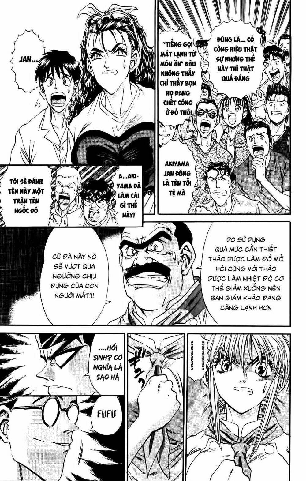 Iron Wok Jan - Đầu Bếp Siêu Đẳng: Chapter 75