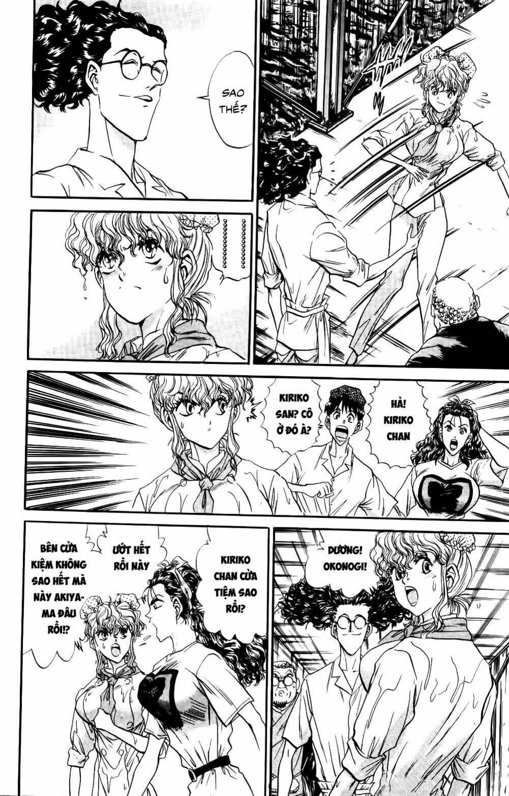 Iron Wok Jan - Đầu Bếp Siêu Đẳng: Chapter 76