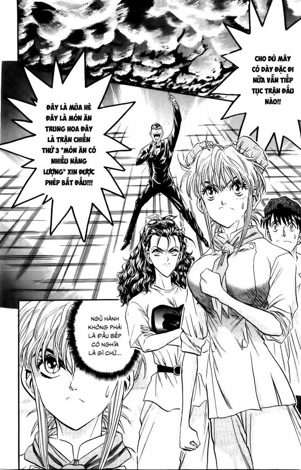 Iron Wok Jan - Đầu Bếp Siêu Đẳng: Chapter 76
