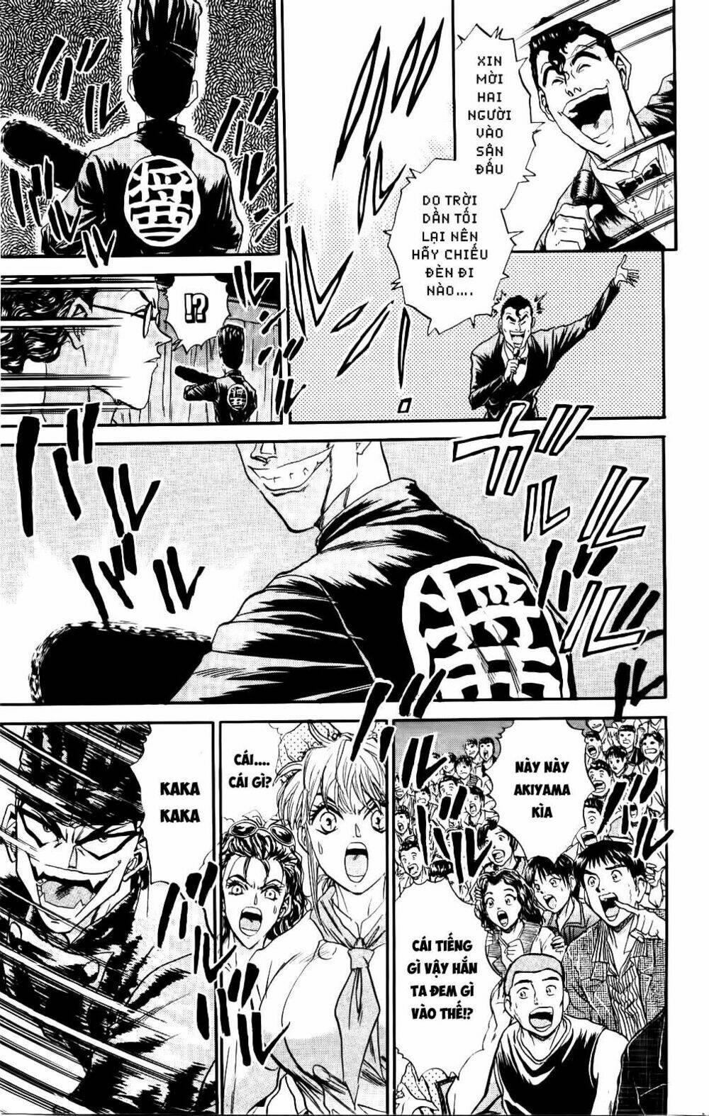 Iron Wok Jan - Đầu Bếp Siêu Đẳng: Chapter 76