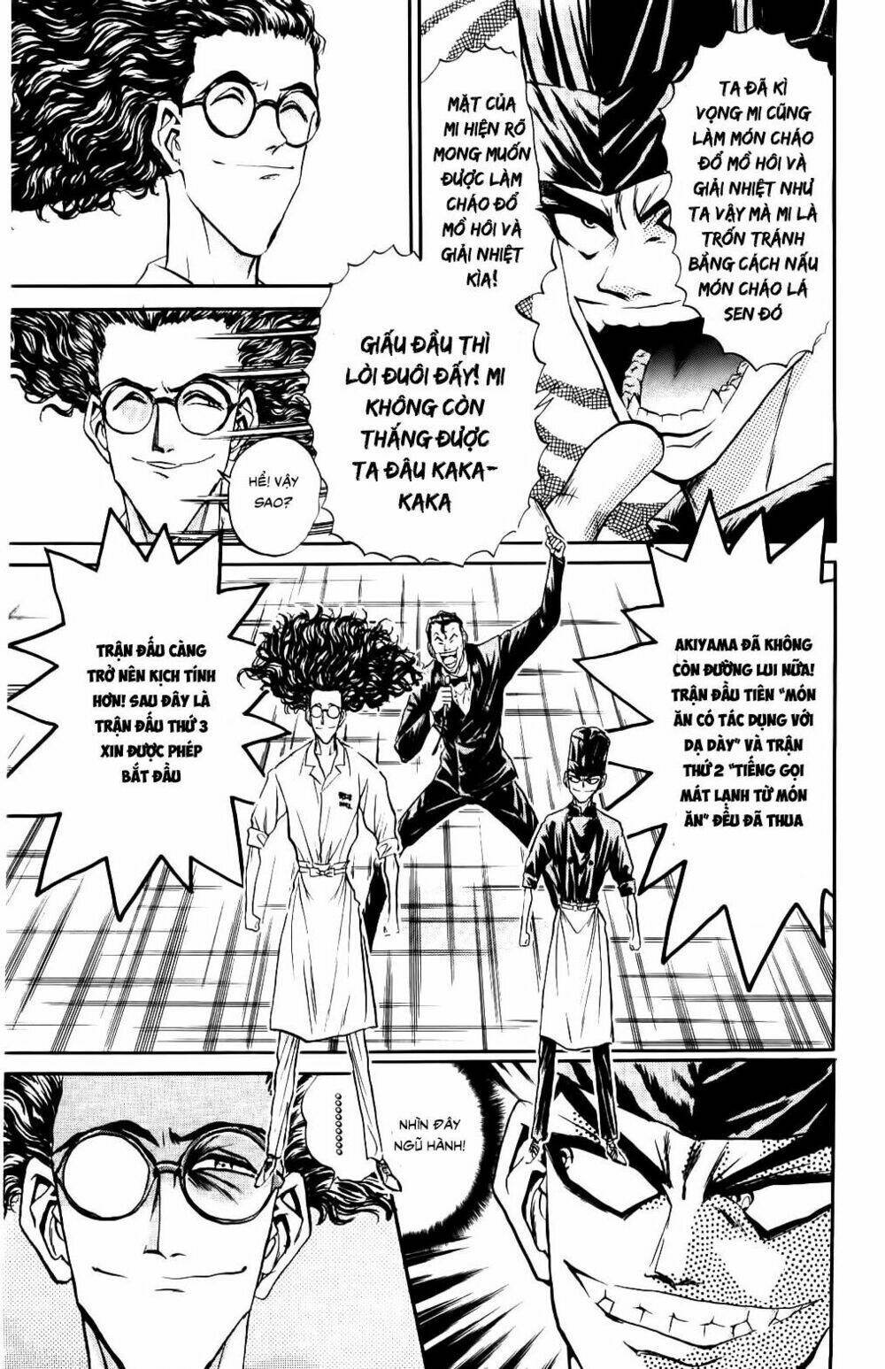 Iron Wok Jan - Đầu Bếp Siêu Đẳng: Chapter 76