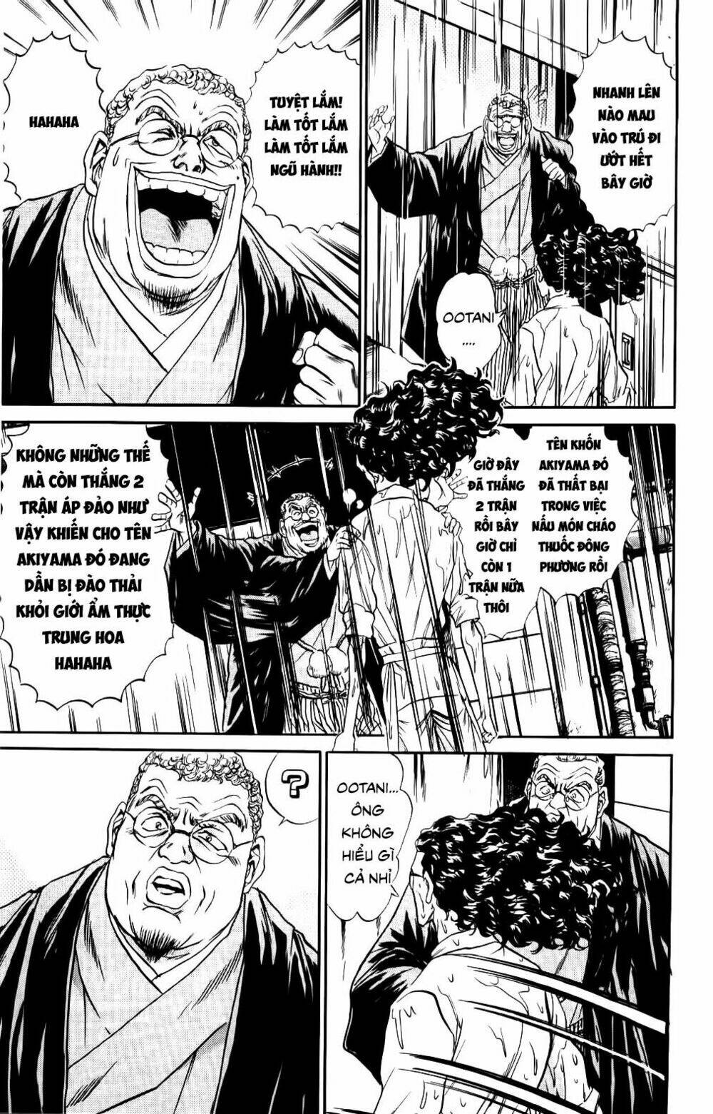 Iron Wok Jan - Đầu Bếp Siêu Đẳng: Chapter 76