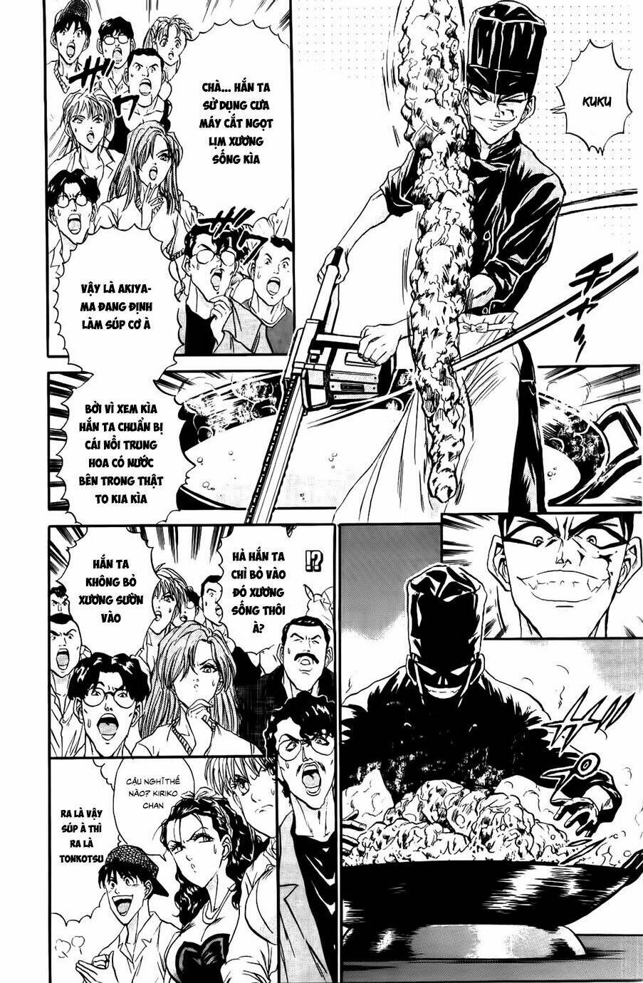 Iron Wok Jan - Đầu Bếp Siêu Đẳng: Chapter 77