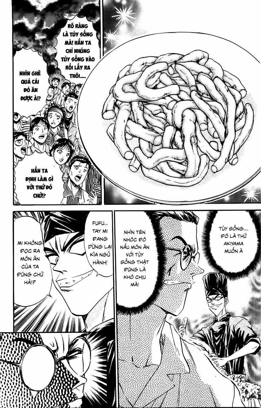 Iron Wok Jan - Đầu Bếp Siêu Đẳng: Chapter 77