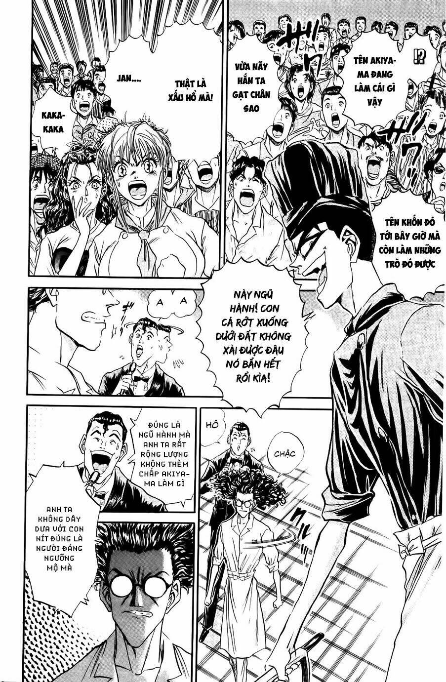 Iron Wok Jan - Đầu Bếp Siêu Đẳng: Chapter 77