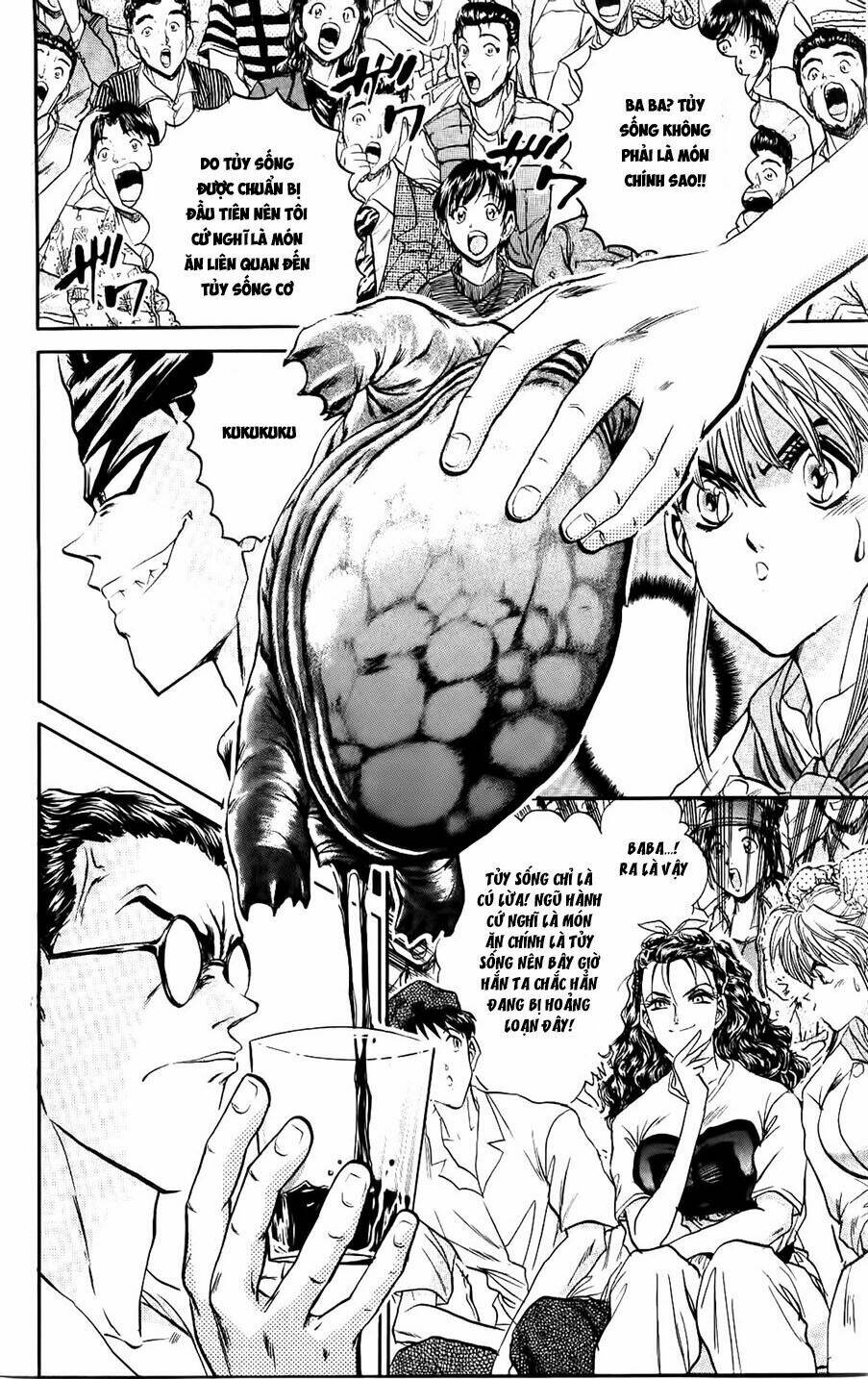Iron Wok Jan - Đầu Bếp Siêu Đẳng: Chapter 78
