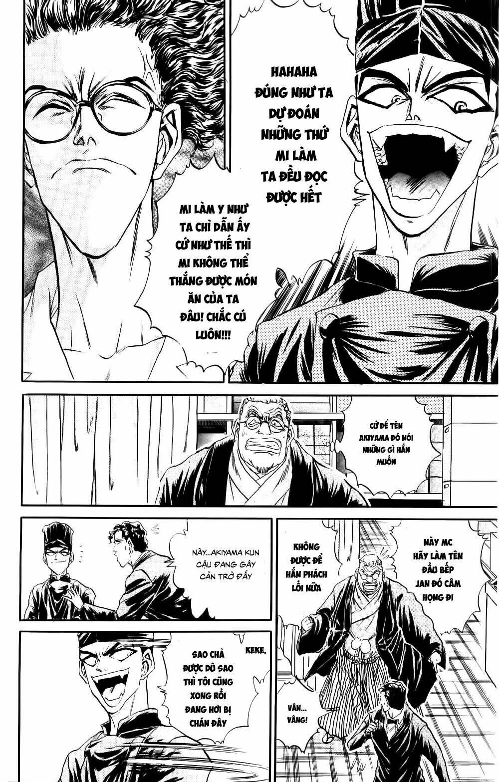 Iron Wok Jan - Đầu Bếp Siêu Đẳng: Chapter 78