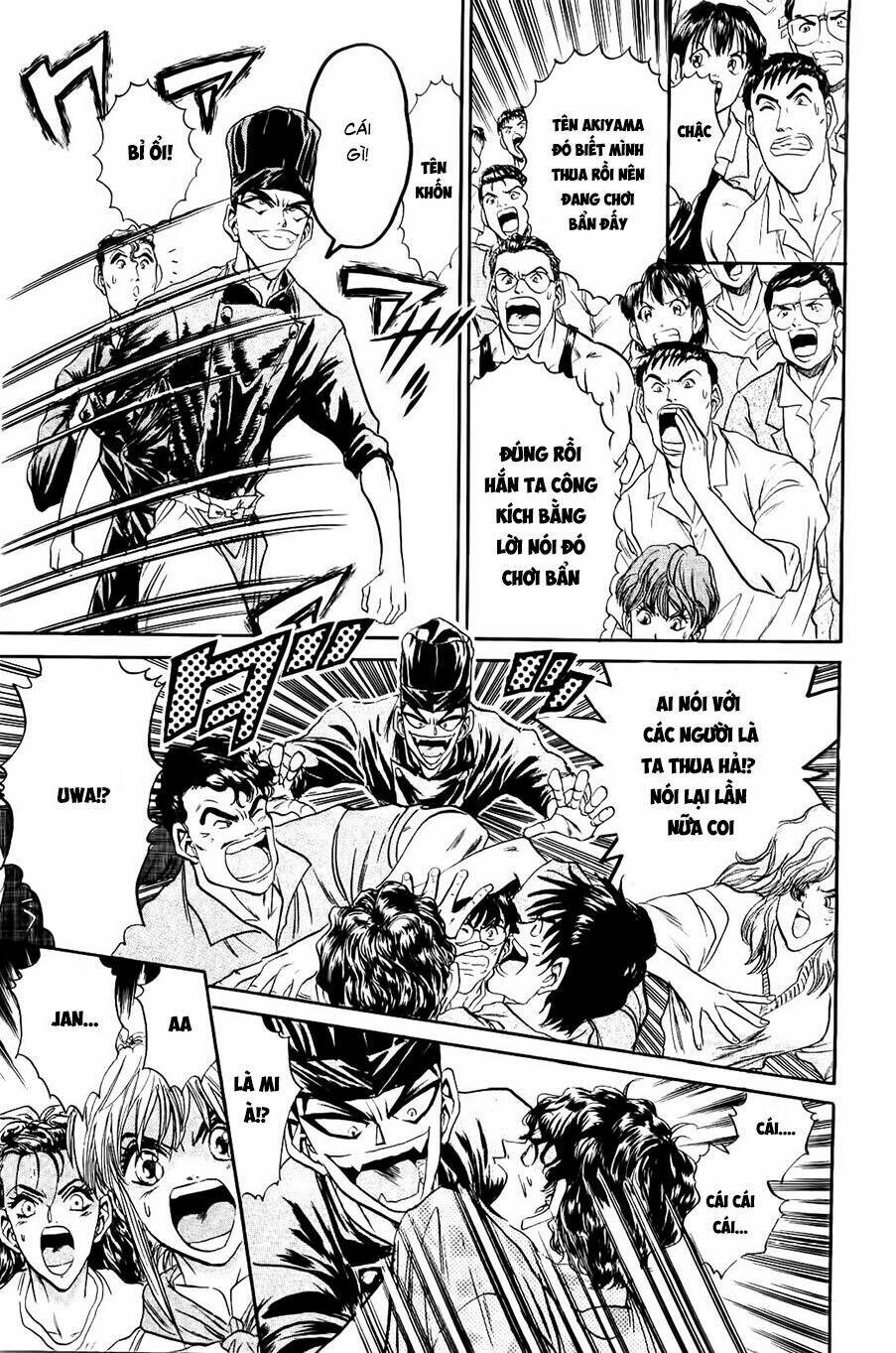 Iron Wok Jan - Đầu Bếp Siêu Đẳng: Chapter 78