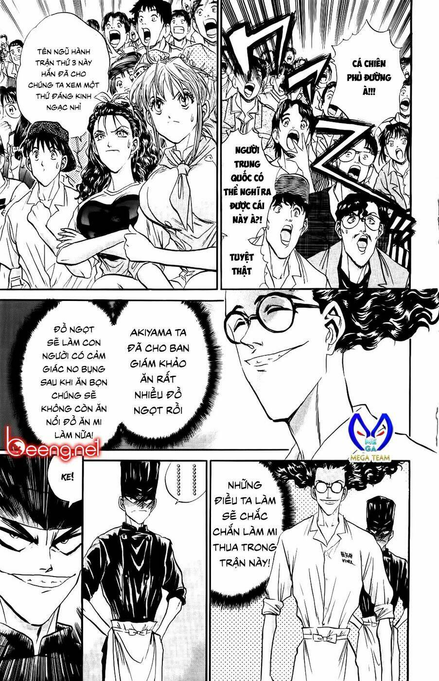 Iron Wok Jan - Đầu Bếp Siêu Đẳng: Chapter 79