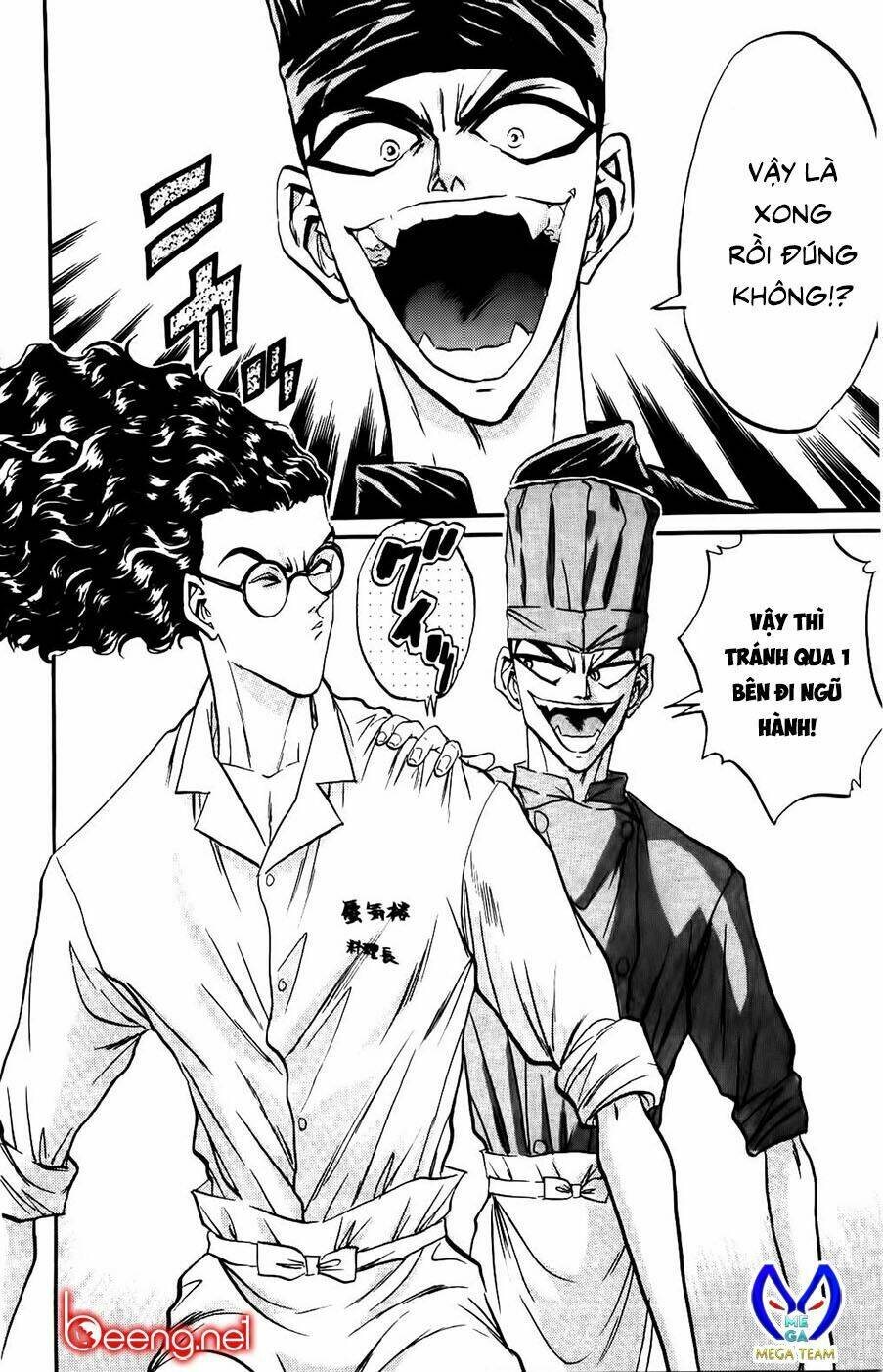 Iron Wok Jan - Đầu Bếp Siêu Đẳng: Chapter 79