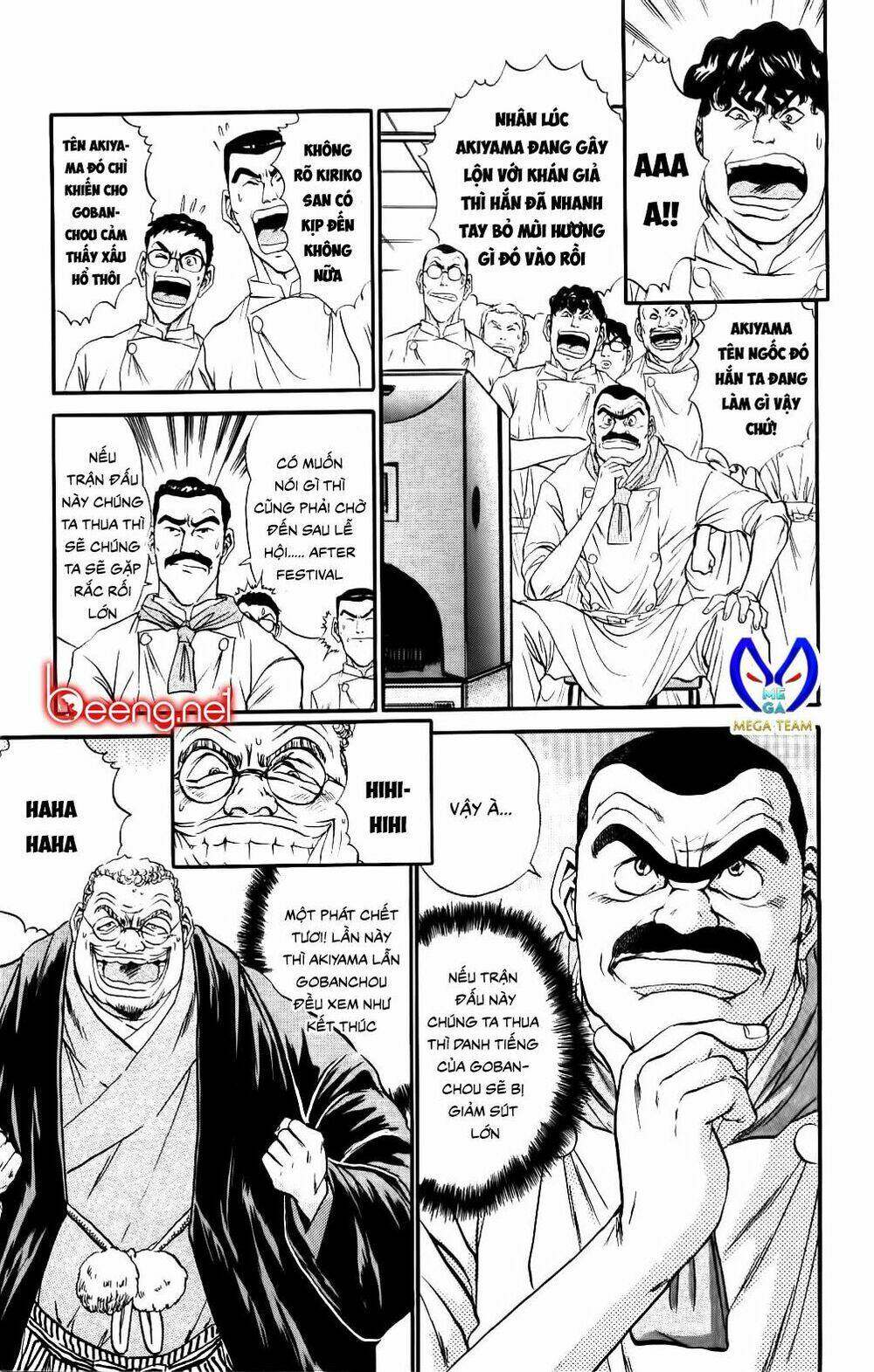 Iron Wok Jan - Đầu Bếp Siêu Đẳng: Chapter 79
