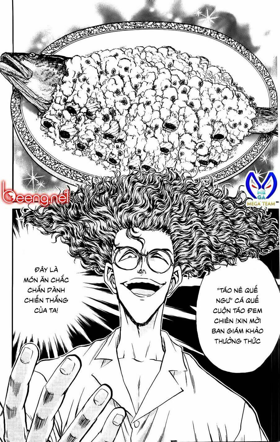Iron Wok Jan - Đầu Bếp Siêu Đẳng: Chapter 79