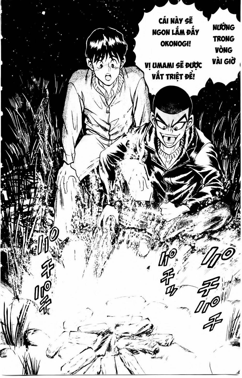 Iron Wok Jan - Đầu Bếp Siêu Đẳng: Chapter 8