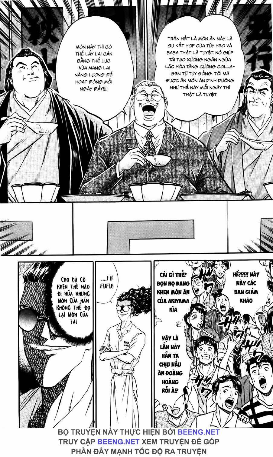 Iron Wok Jan - Đầu Bếp Siêu Đẳng: Chapter 80