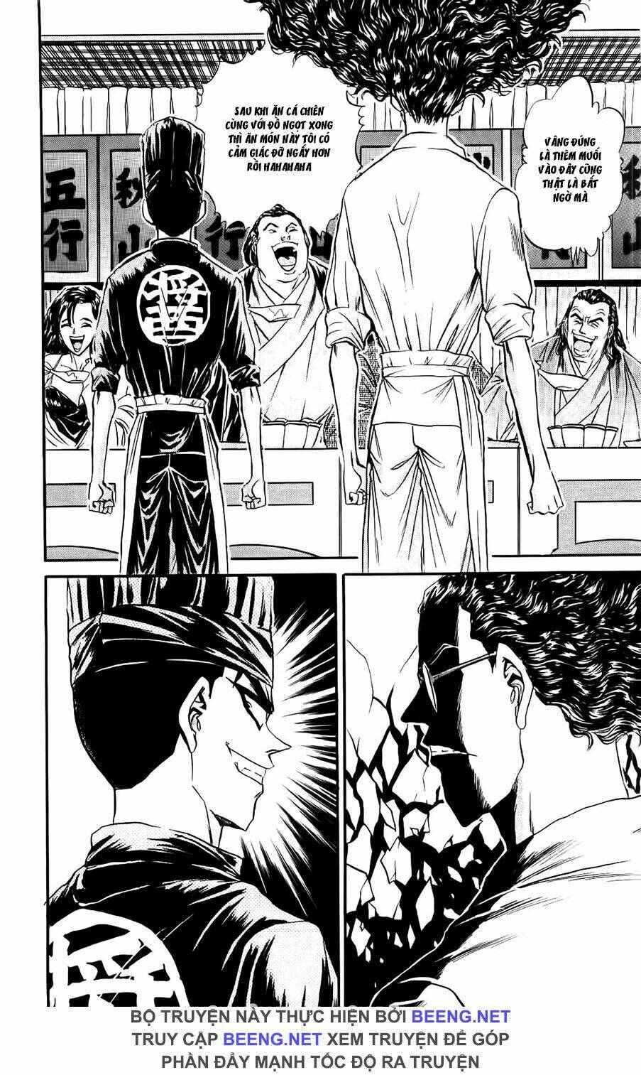 Iron Wok Jan - Đầu Bếp Siêu Đẳng: Chapter 80