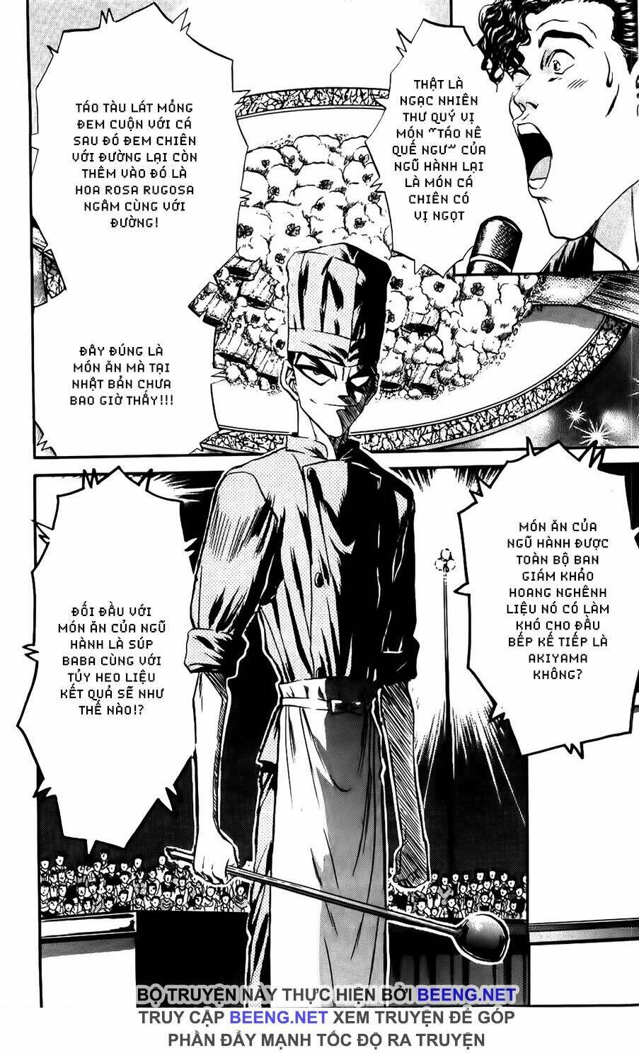 Iron Wok Jan - Đầu Bếp Siêu Đẳng: Chapter 80
