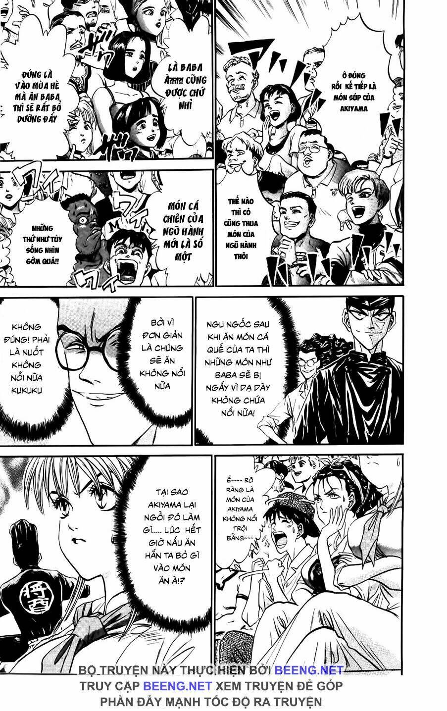 Iron Wok Jan - Đầu Bếp Siêu Đẳng: Chapter 80