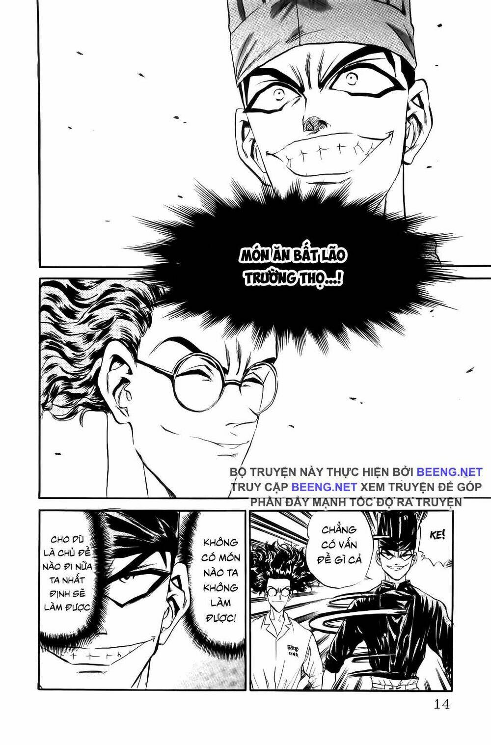 Iron Wok Jan - Đầu Bếp Siêu Đẳng: Chapter 81