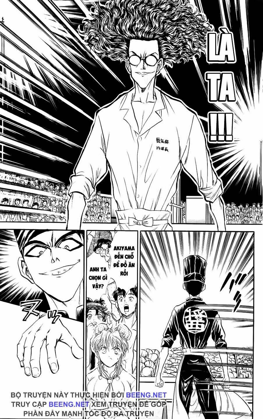 Iron Wok Jan - Đầu Bếp Siêu Đẳng: Chapter 81