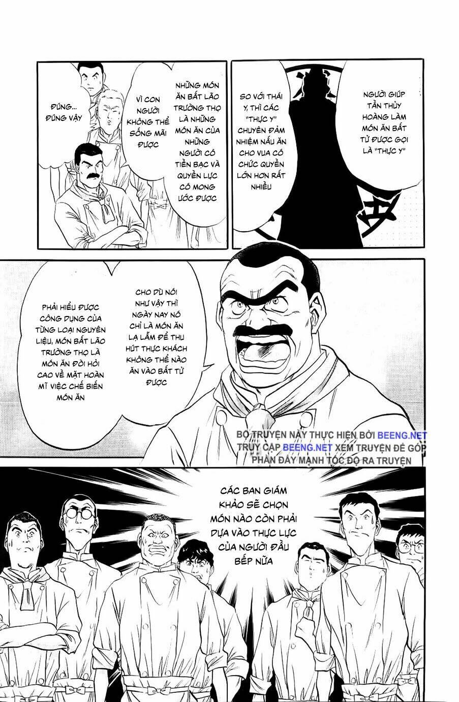 Iron Wok Jan - Đầu Bếp Siêu Đẳng: Chapter 81