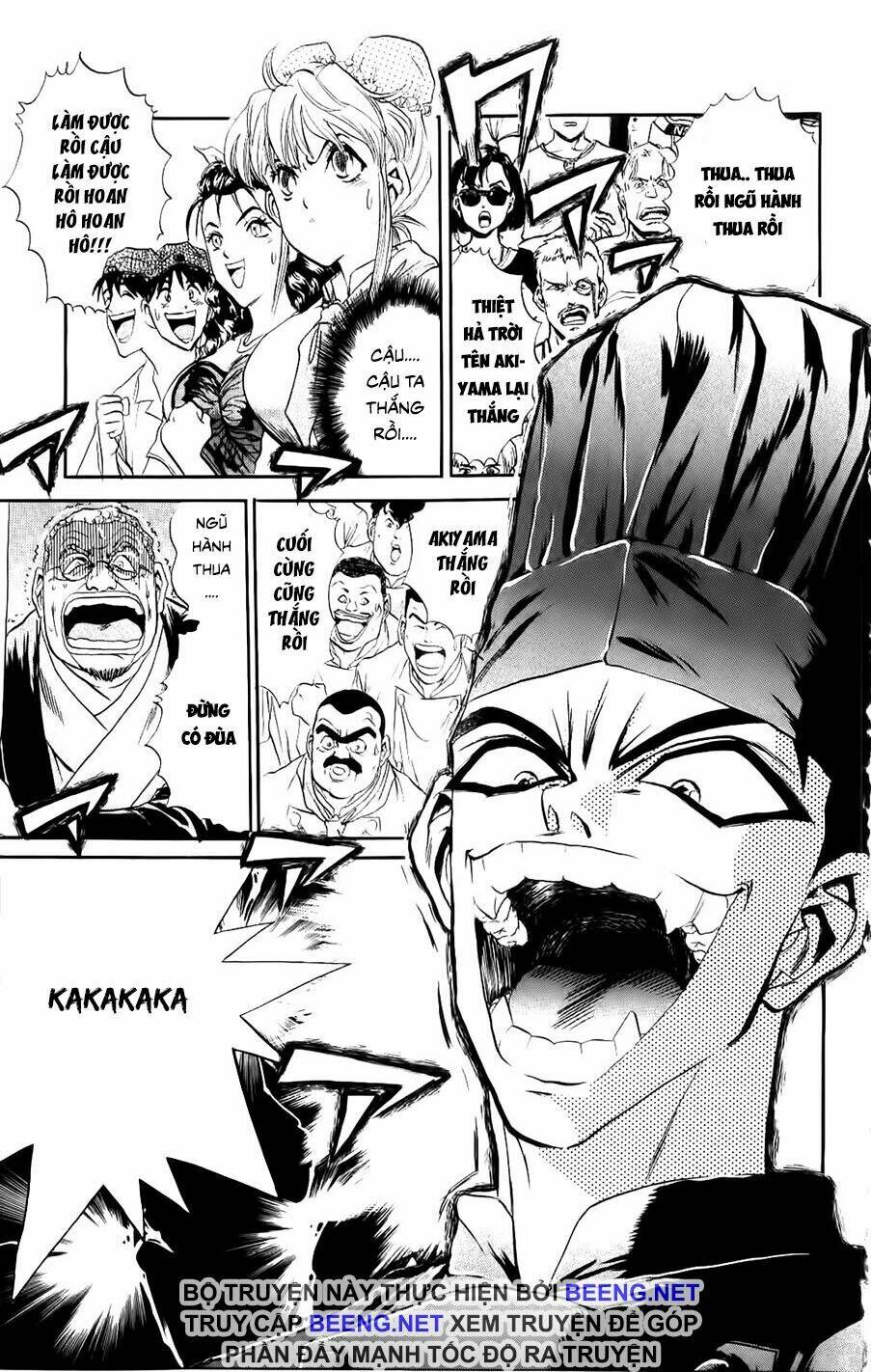 Iron Wok Jan - Đầu Bếp Siêu Đẳng: Chapter 81