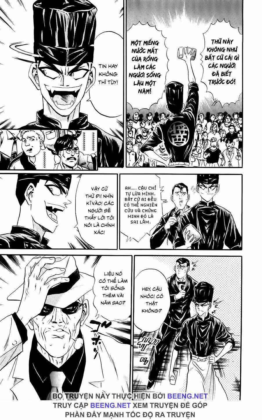Iron Wok Jan - Đầu Bếp Siêu Đẳng: Chapter 82