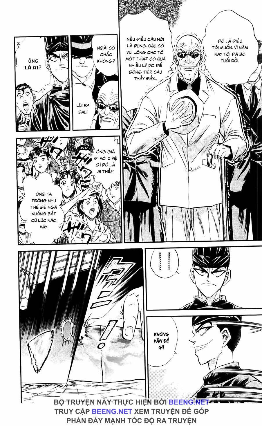 Iron Wok Jan - Đầu Bếp Siêu Đẳng: Chapter 82