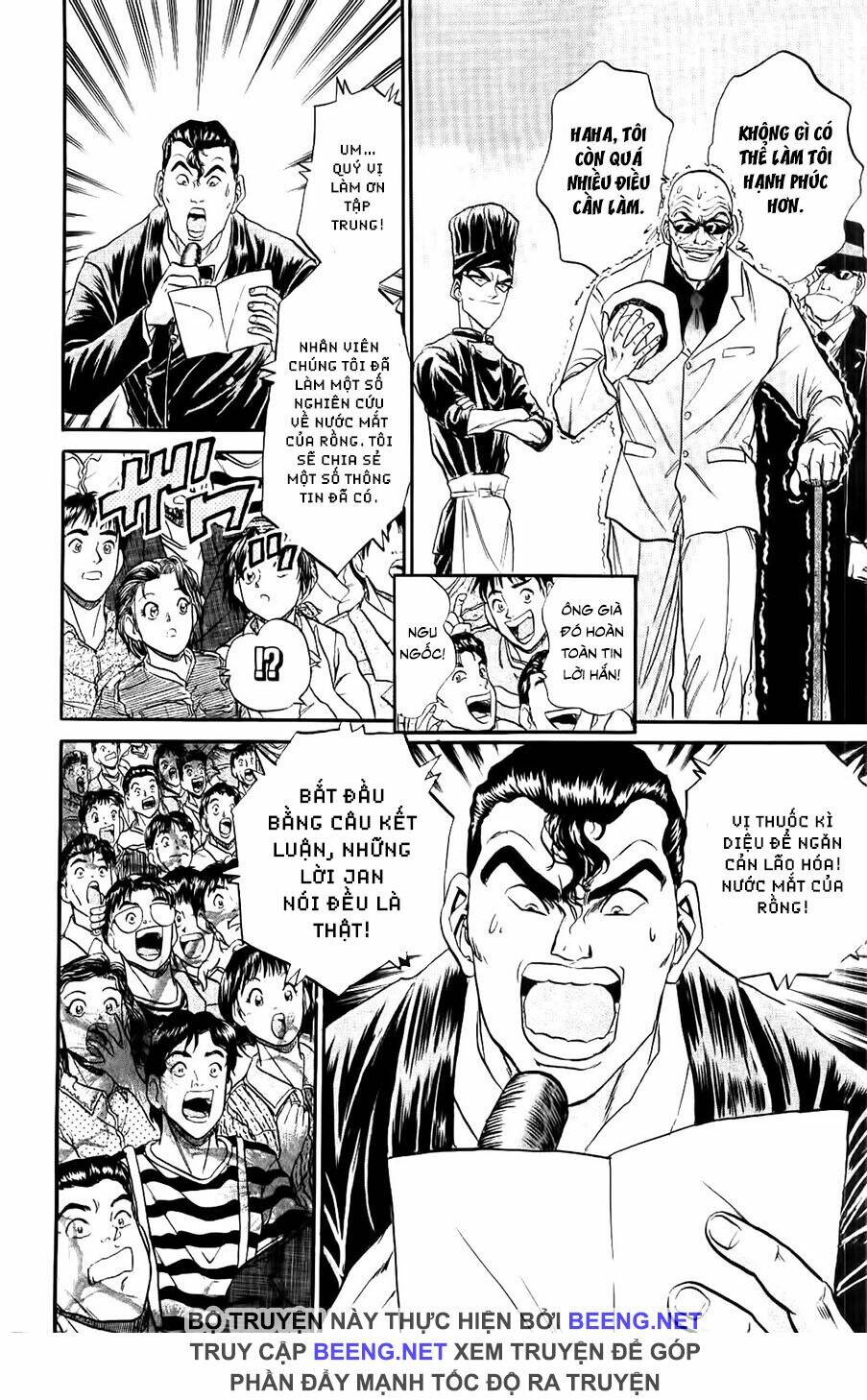 Iron Wok Jan - Đầu Bếp Siêu Đẳng: Chapter 82