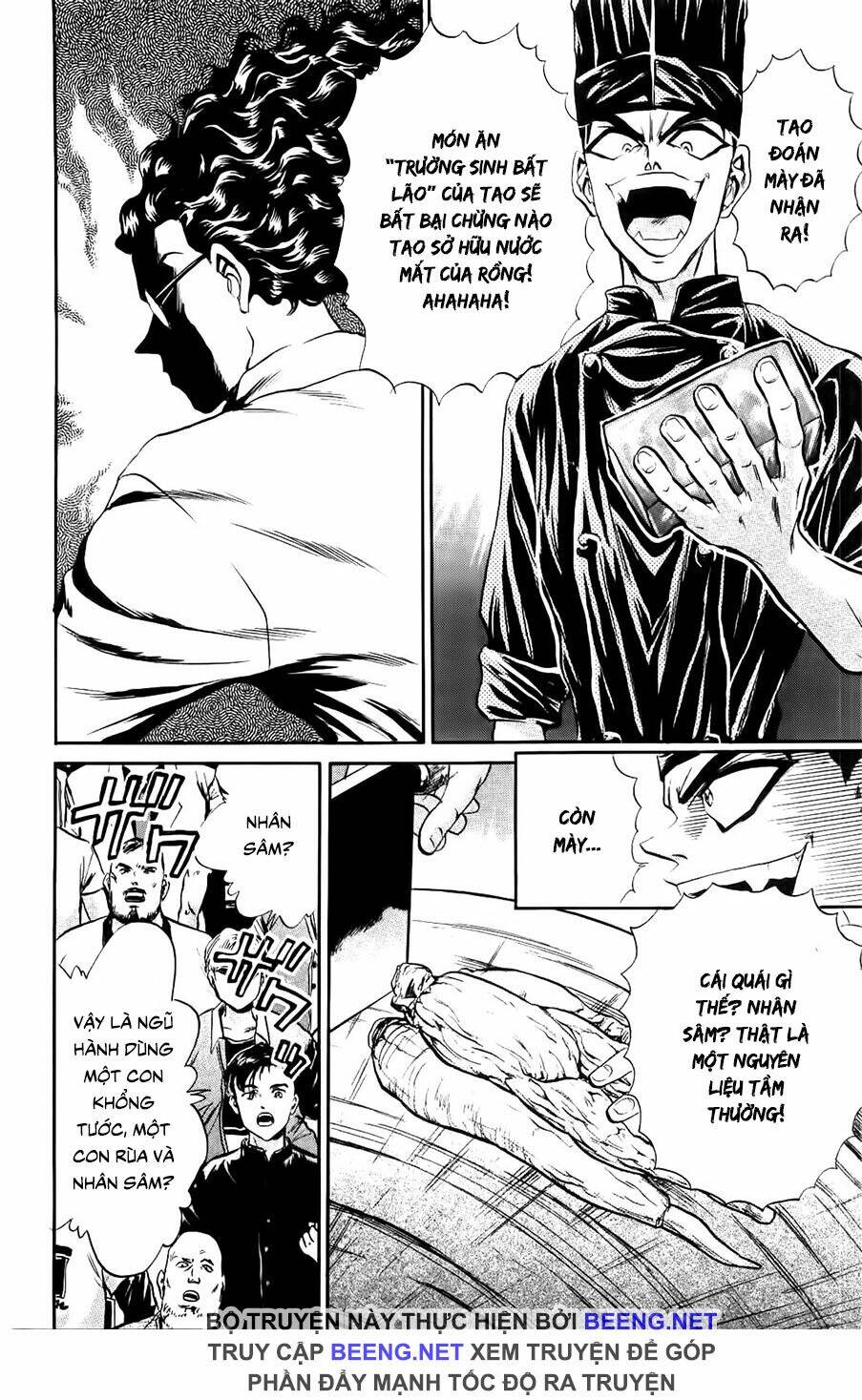 Iron Wok Jan - Đầu Bếp Siêu Đẳng: Chapter 82