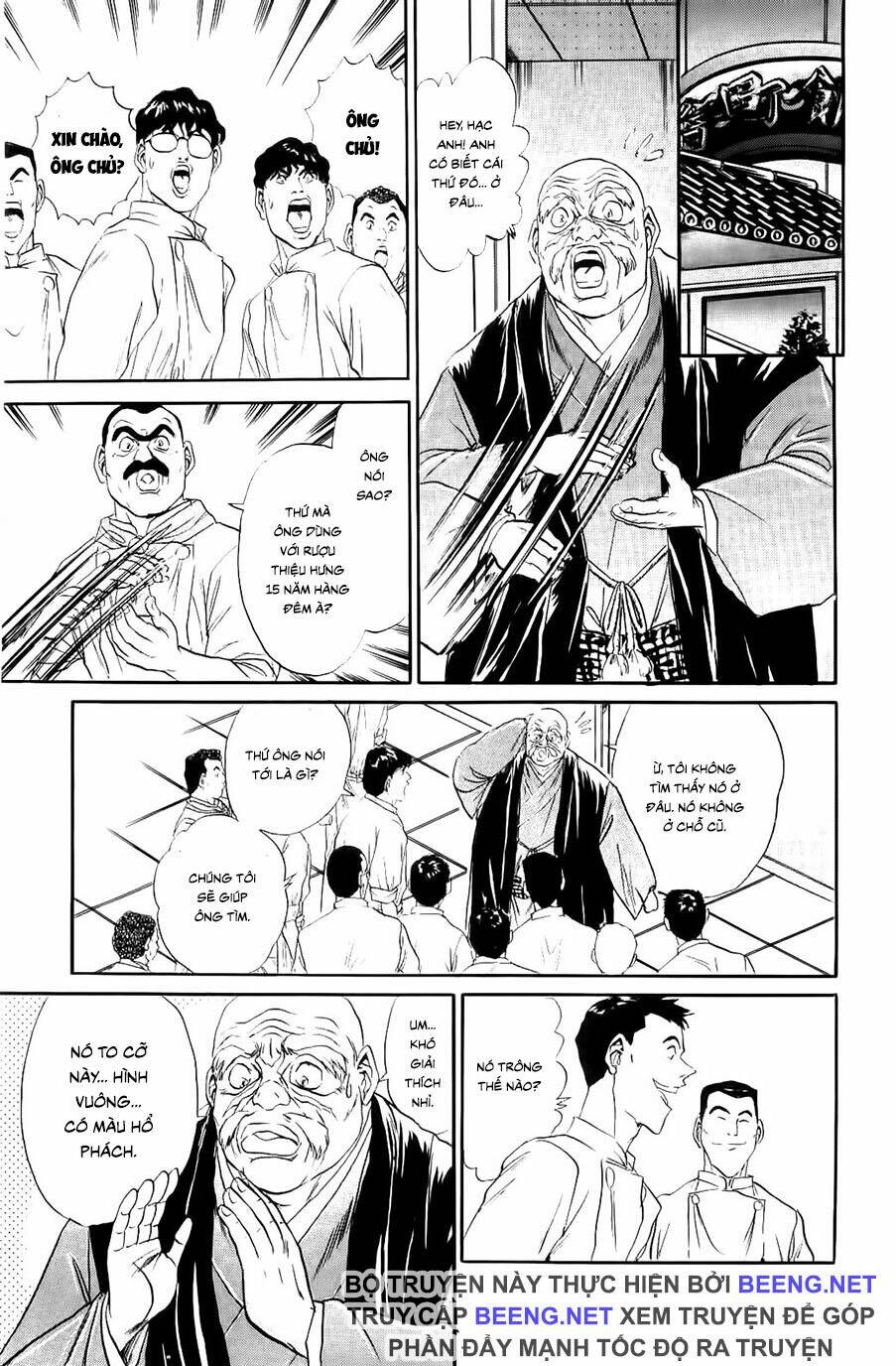 Iron Wok Jan - Đầu Bếp Siêu Đẳng: Chapter 82