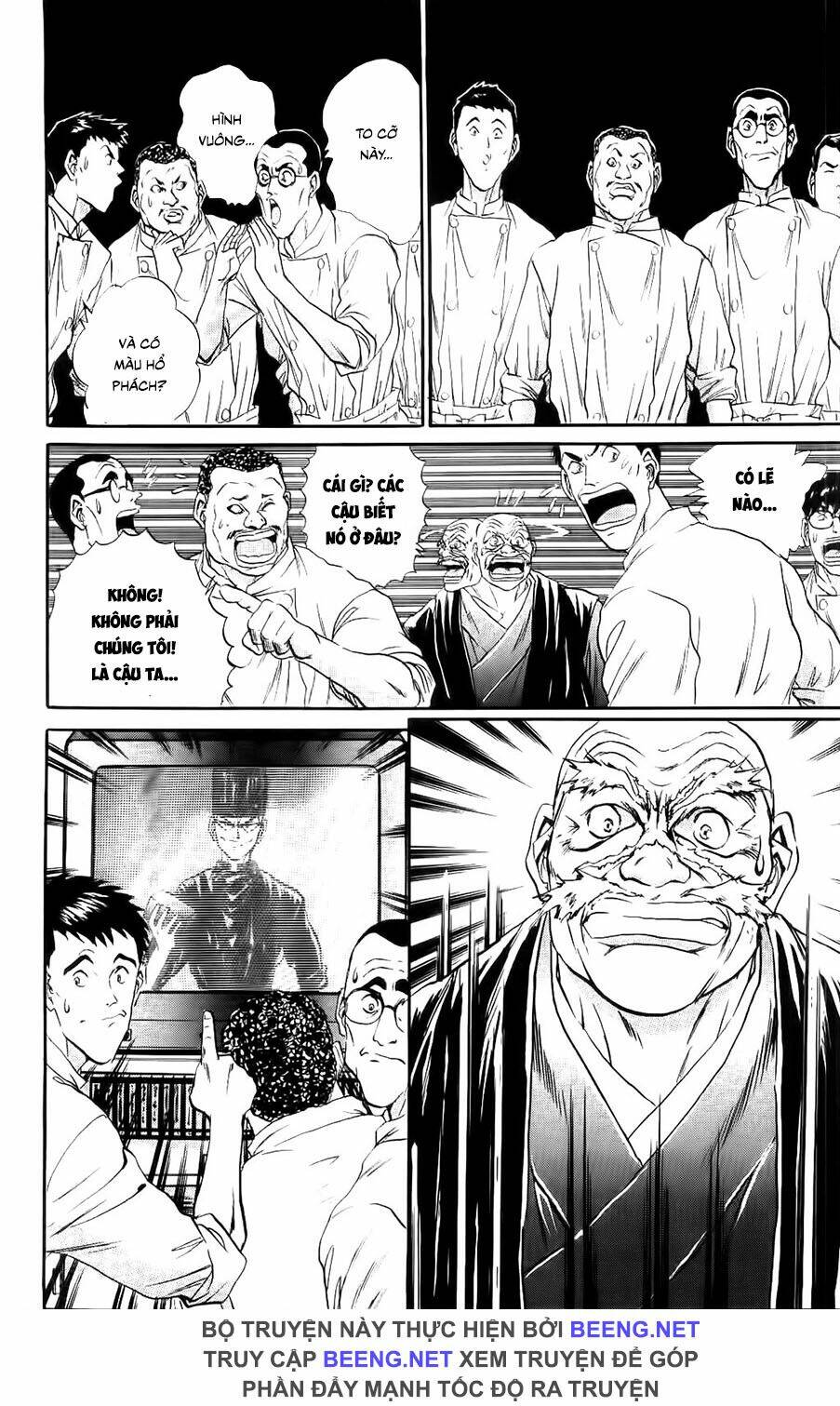 Iron Wok Jan - Đầu Bếp Siêu Đẳng: Chapter 82