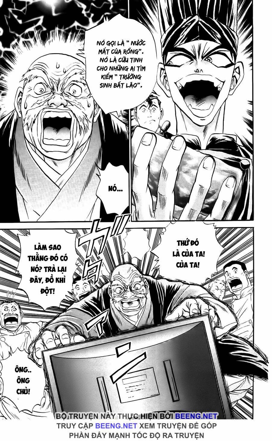 Iron Wok Jan - Đầu Bếp Siêu Đẳng: Chapter 82