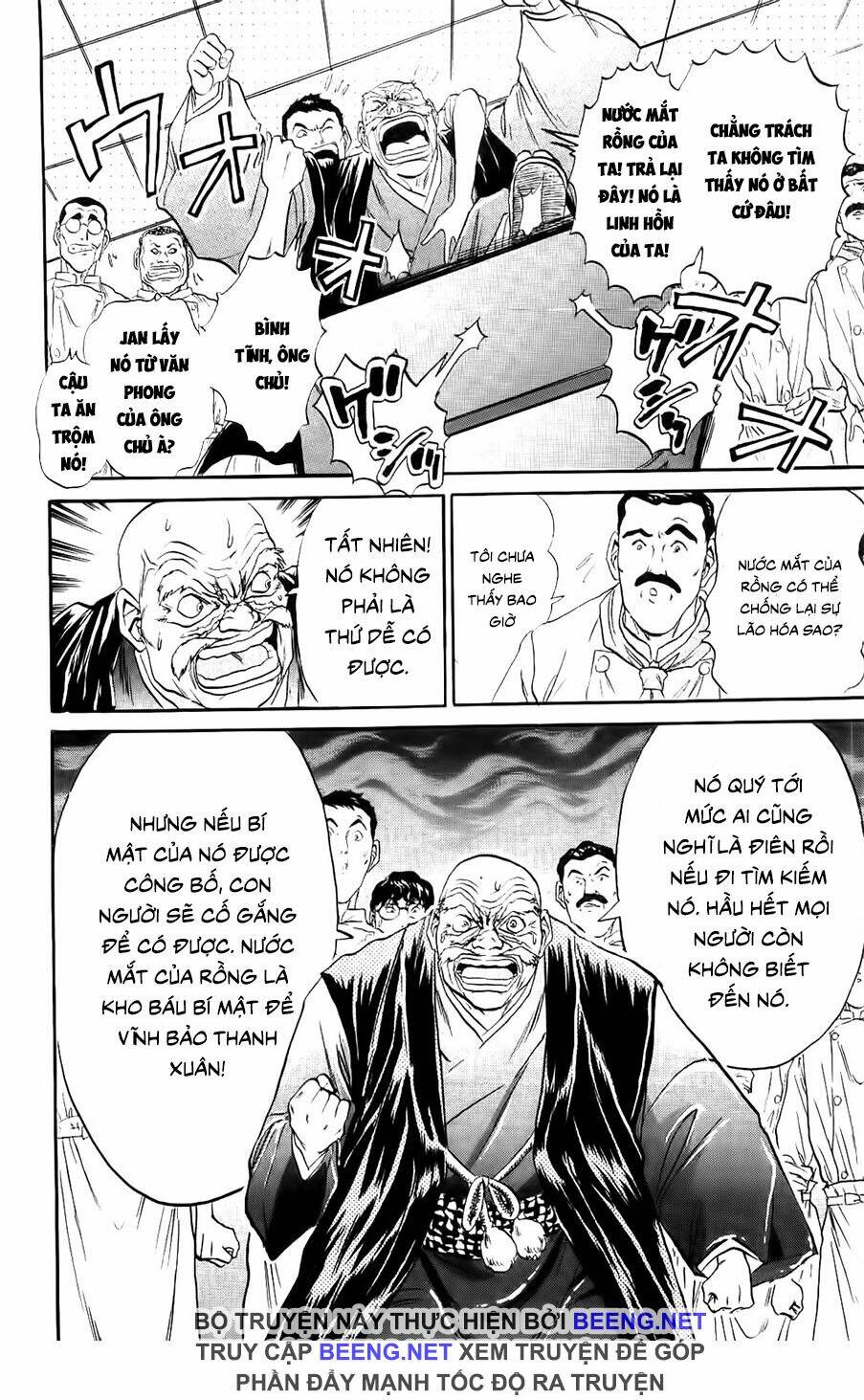 Iron Wok Jan - Đầu Bếp Siêu Đẳng: Chapter 82