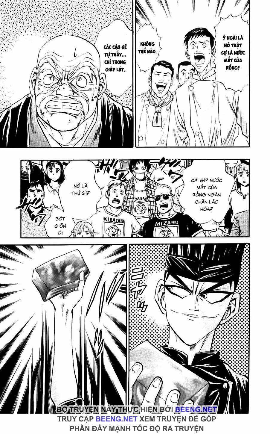 Iron Wok Jan - Đầu Bếp Siêu Đẳng: Chapter 82